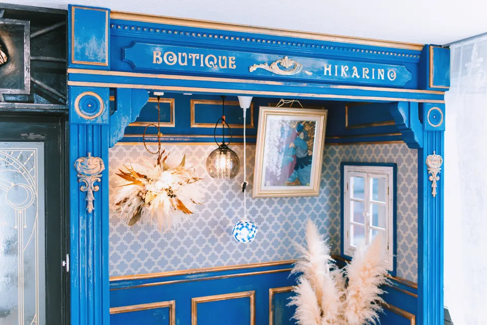 BOUTIQUE HIKARINO（4）